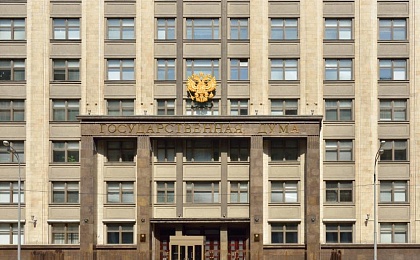 Госдума поддержала законопроект об ужесточении регулирования для платежных агентов