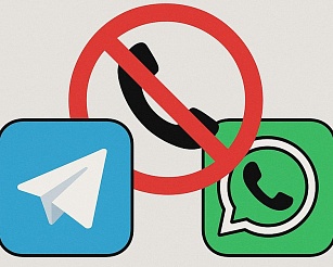 В Роскомнадзоре заявили, что ограничения на звонки в WhatsApp и Telegram остаются в силе