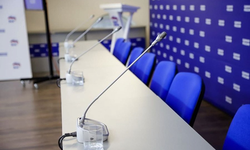 Диалог о будущем системы финансирования малого и среднего бизнеса