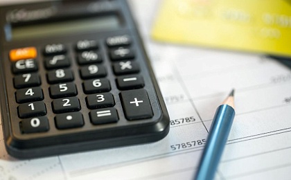 В Минфине назвали облагаемые НДС платежные операции