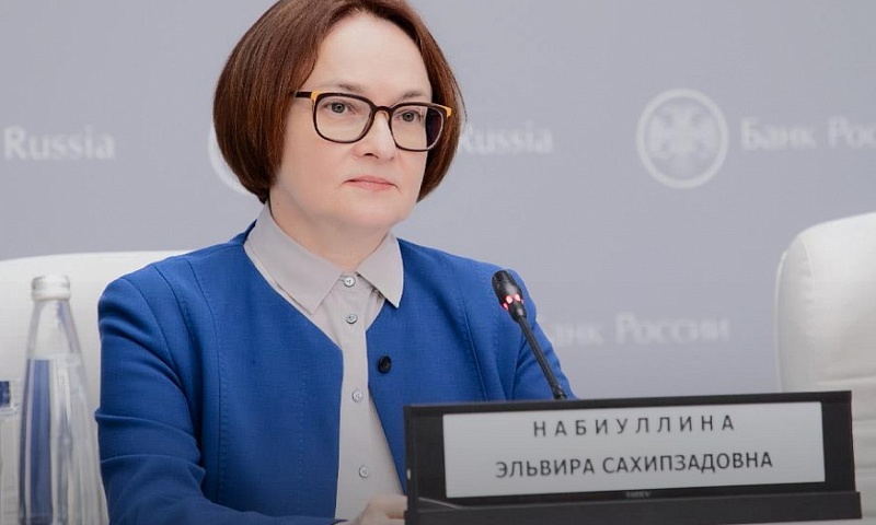 На 19 февраля назначен телефонный разговор Путина с Набиуллиной