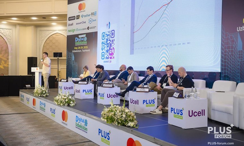 Май в Центральной Азии не закончился в июне, или Что показал Digital Uzbekistan