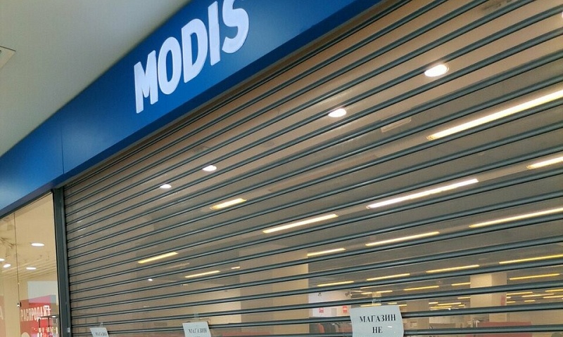 Сеть магазинов одежды Modis подала на банкротство