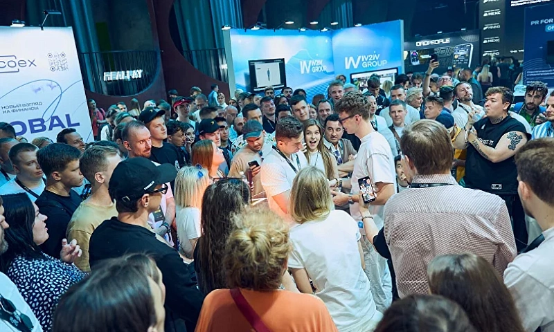 Профессионалы финансовых рынков России и стран СНГ соберутся на Moscow Trading Week