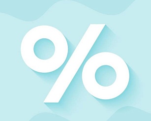 Снижение ставки НДС произойдет в довольно короткие сроки