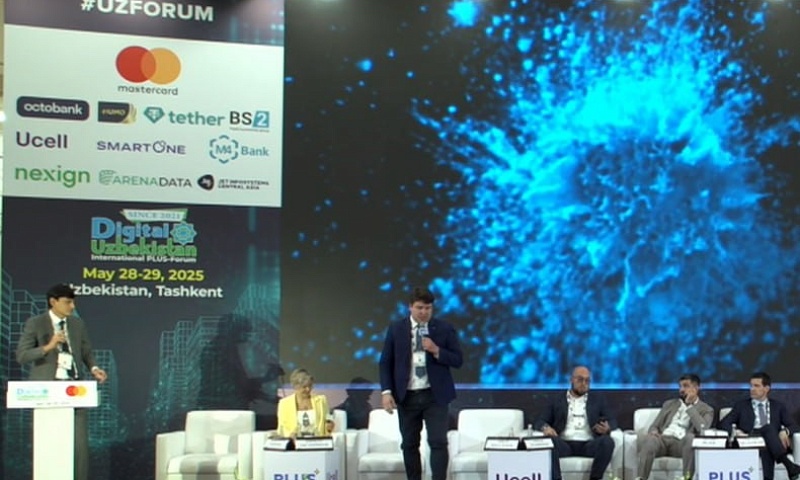 Банкоматы как мини-офисы: в Узбекистане обсуждают будущее ATM-сетей