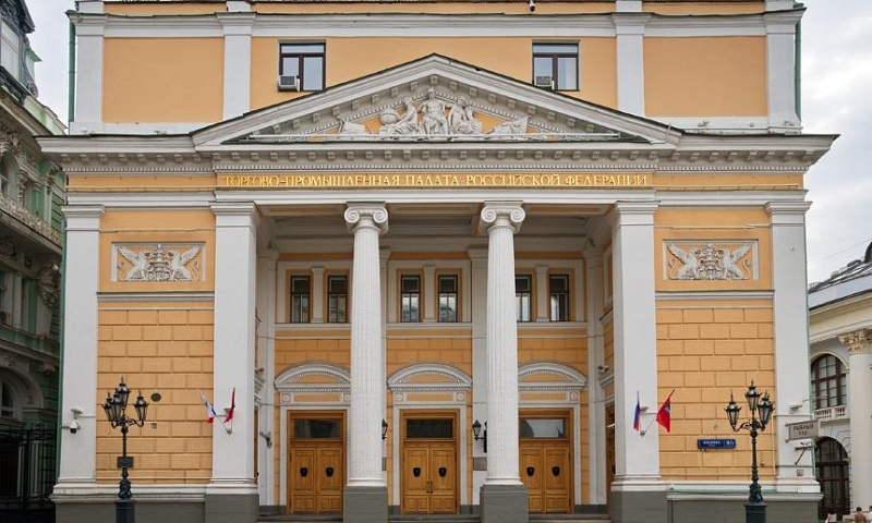 ТПП поддержала поправки в Налоговый кодекс для смягчения перехода бизнеса к новым правилам