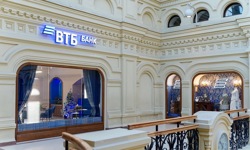 ВТБ открыл обновленный офис в ГУМе