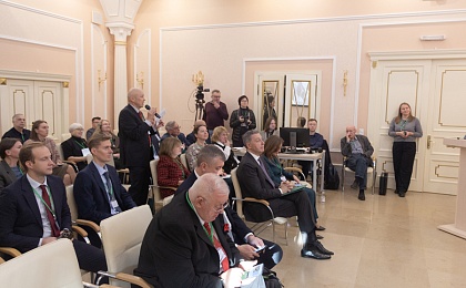 Гознак провел конференцию «Деньги, платежи и поведение»