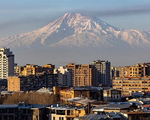 Цифровая трансформация Армении 2025