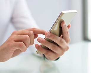 Новый мессенджер «Молния» заработает в 2026 году