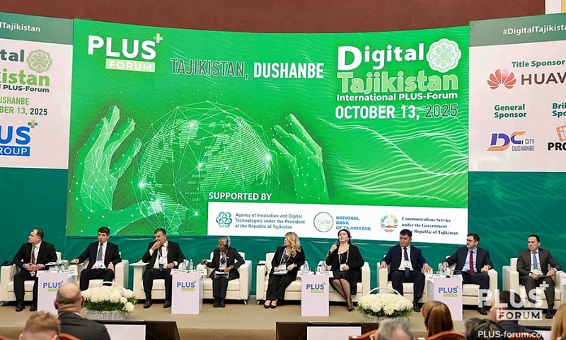 ПЛАС-Форум Digital Tajikistan 2025. ИИ, GovTech и сybersecurity – ключевые элементы цифровой трансформации