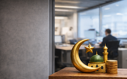 В России может появиться исламский банк