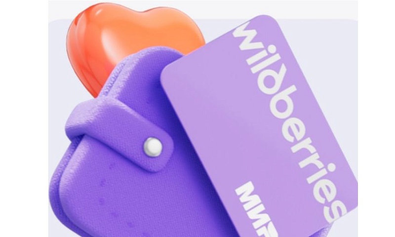 Вайлдберриз Банк готовится запустить собственные кредитные карты и займы