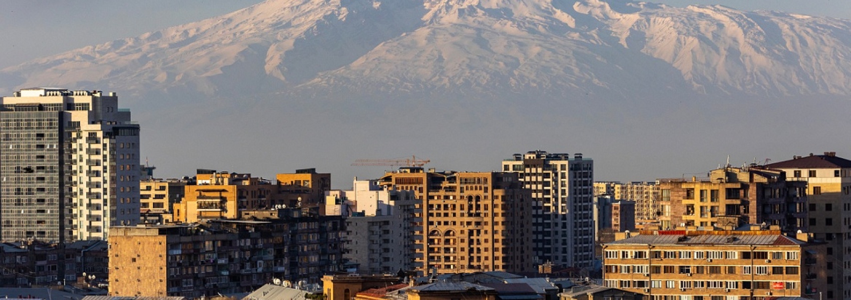 Цифровая трансформация Армении 2025