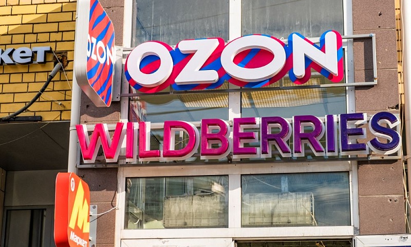 Участники рынка e-commerce предложили специальный налоговый режим для ПВЗ