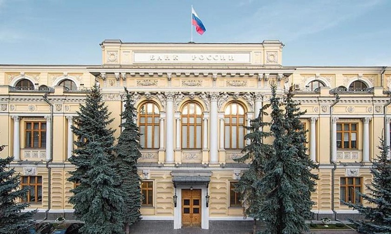 ЦБ объяснил, почему нельзя сделать отдельную низкую ставку для бизнеса