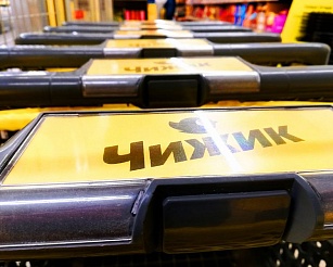 Дискаунтеры в России набирают популярность на фоне экономии потребителей