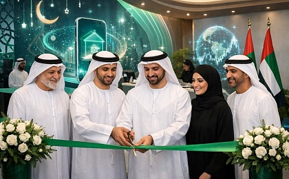 Финтех-компания Mal из ОАЭ привлекла 230 млн долларов США на создание исламского цифрового банка