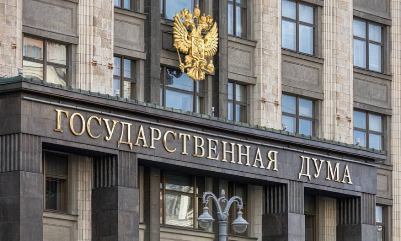 Госдума предлагает создать механизм разблокировки счетов сразу после оплаты долгов