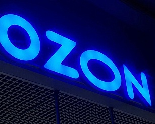 Ozon пригласил банки присоединиться к программе лояльности «Зелёная цена»