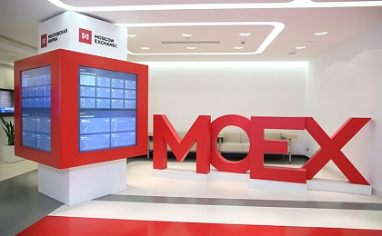 Москбиржа готова легализовать торговлю криптовалютами и конкурировать с «серым» рынком