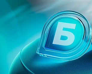 Предприниматели смогут оплачивать счета юрлиц с кредитных СберБизнес Карт