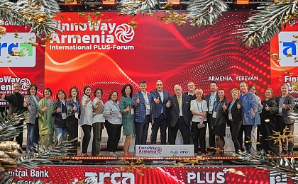 Финализируем 2025-й и прогнозируем 2026-й. Что цифровой рубль нам готовит? 