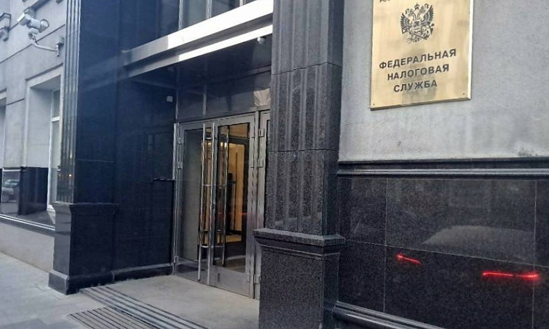 ФНС предупредила о рисках скрытия доходов через пополнение кредитных карт