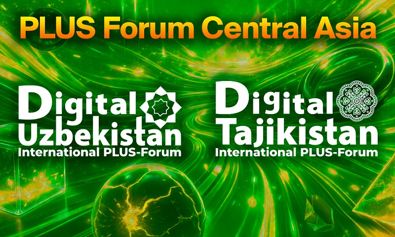 Международные ПЛАС-Форумы 2026 готовятся к проведению в регионе EURASIA