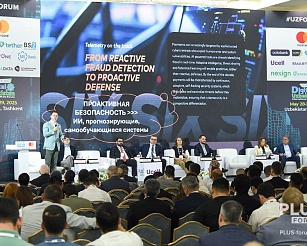 Digital Uzbekistan 2026. Криптоиндустрия в фокусе