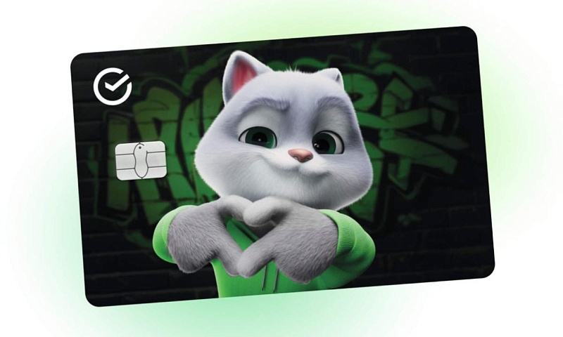 Сбер анонсировал первую детскую карту-брелок