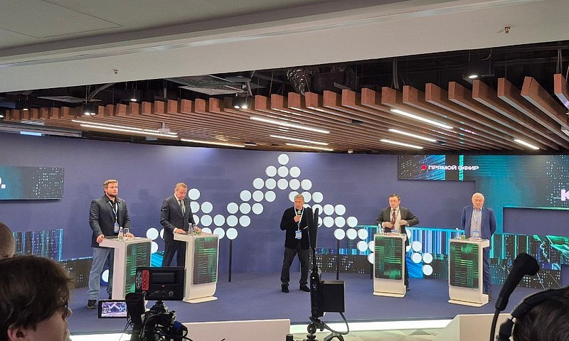 Тренды телефонного мошенничества 2026 обсудили на Уральском форуме