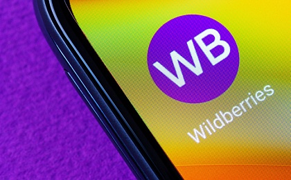 Wildberries расширил возможности раздела частных продаж