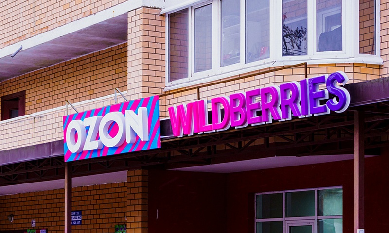 Wildberries и Ozon пересмотрели правила для продавцов