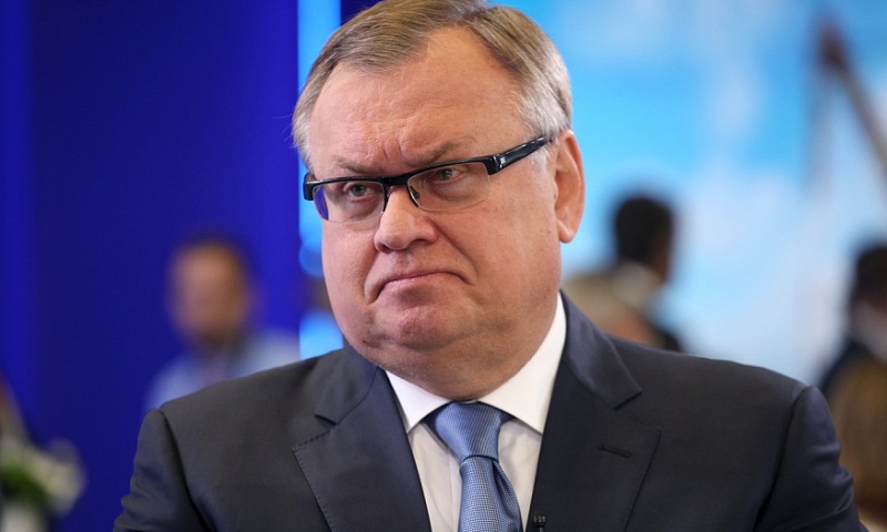 Костин раскритиковал законопроект о налоге на сверхприбыль банков