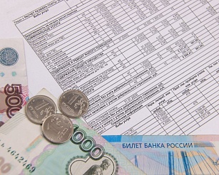 Электронные платежки для ЖКУ предложили ввести по всей России