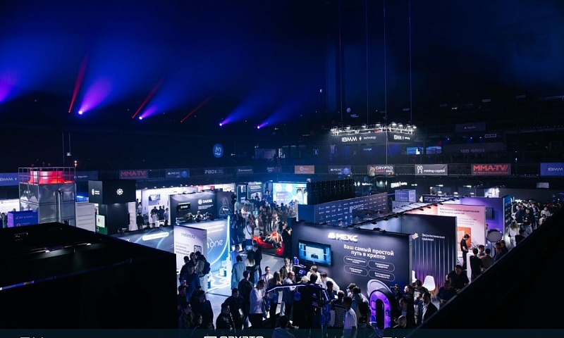 VIII Crypto Summit пройдет в Москве 25–26 марта 2026 года