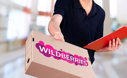 У Wildberries появилась своя экспресс-доставка за час