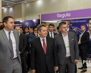 Осень 2025. Что показали ПЛАС-Форумы? Вторая платежная – как и с кем? НДС или здравый смысл? «Волна» и «Вжух!» – на цвет и вкус?