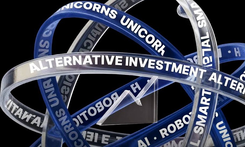 В Ташкенте пройдет Central Eurasian Venture Forum 2026