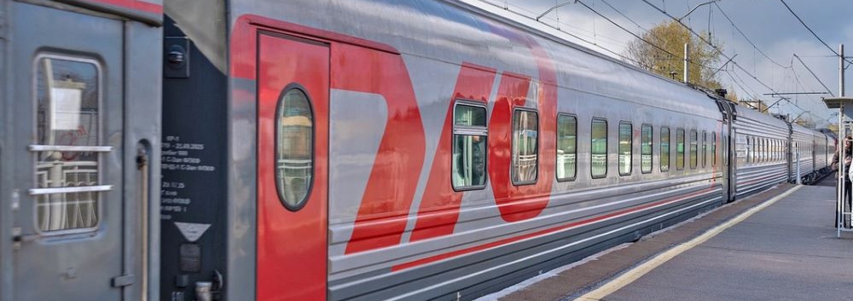 В РЖД начали тестировать посадку в поезд по биометрии