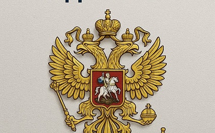  В МВД рассказали, какие реквизиты банковской карты нельзя сообщать посторонним