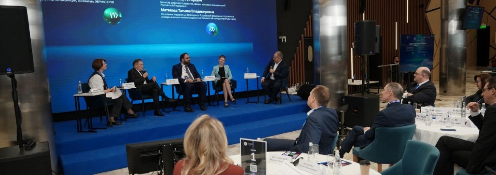 «Росатом» подводит итоги первой отраслевой Квантовой недели