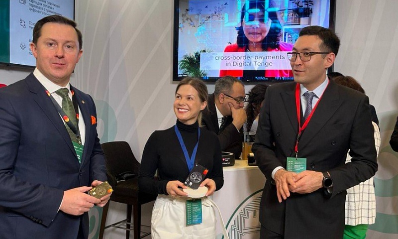 Старт цифрового тенге в Казахстане – мнение эксперта