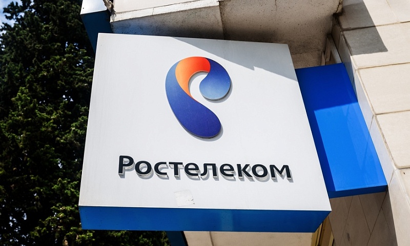 Ростелеком стал владельцем разработчика ИТ-решений для розничной торговли
