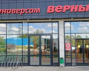 Сеть «Верный» может сменить владельца
