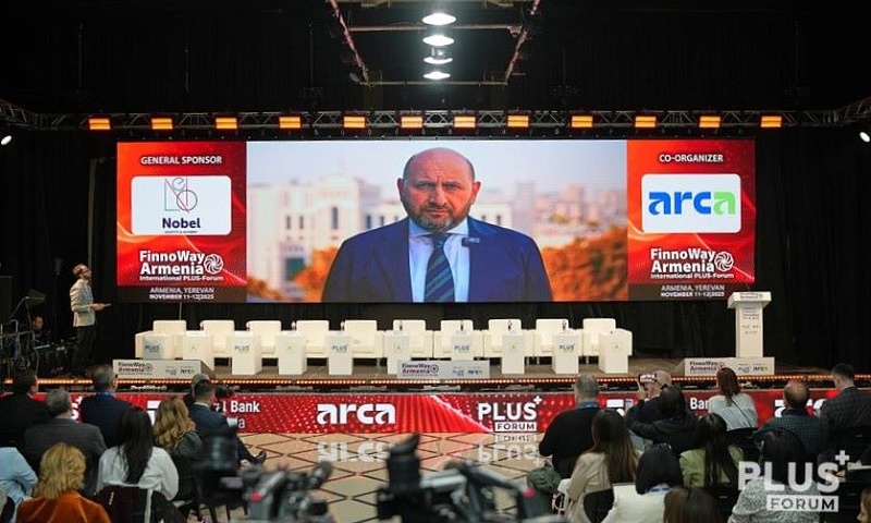 ЦБ Армении приглашает принять участие в общественных консультациях на тему инноваций в финансовой системе