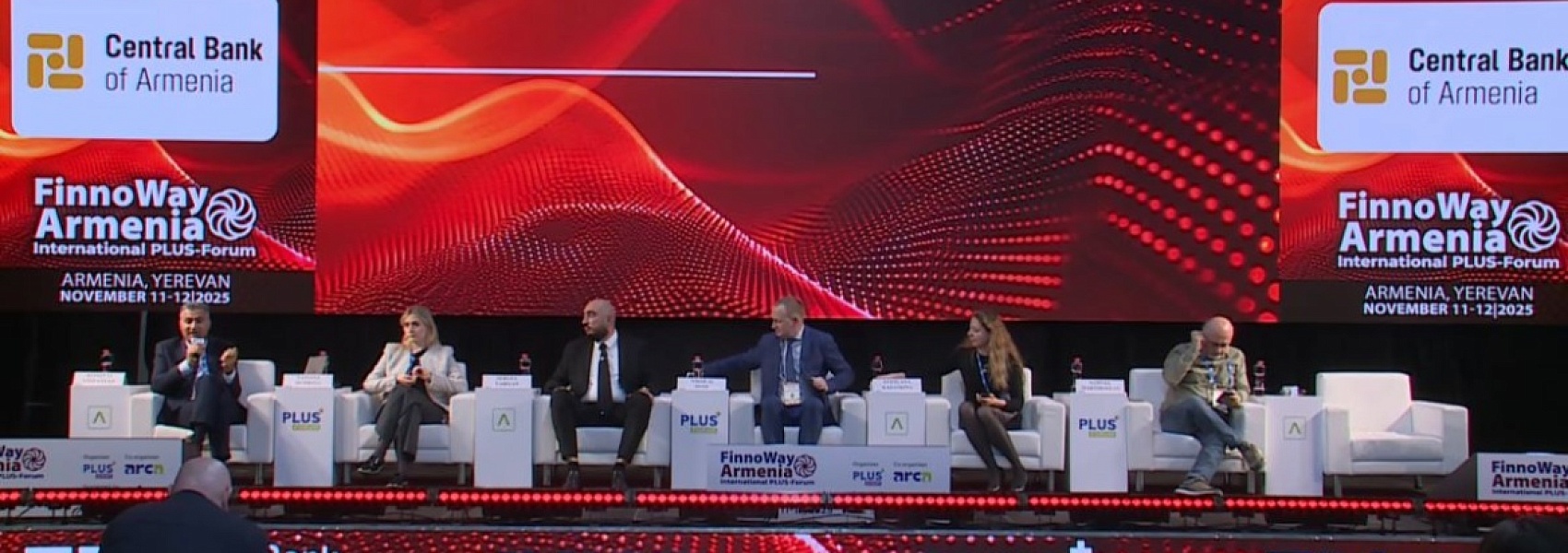 Кибербезопасность и противодействие мошенничеству. Тренды 2025