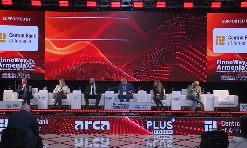 Кибербезопасность и противодействие мошенничеству. Тренды 2025